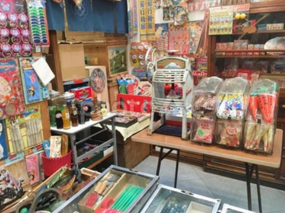 あの頃の｢駄菓子屋｣って全部潰れて今の子供は知らないんだよな