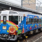 まぁ～くんの乗り物情報日記