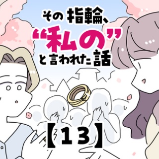 ヤゴヴのマンガ劇場