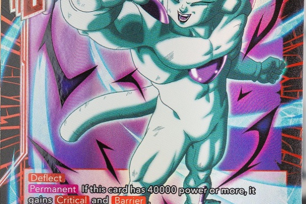 遊戯王&ドラゴンボール通販予約情報局