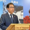 札幌五輪、早くも34年大会の実現も困難か　秋元克広市長が緊急会見「あきらめない」