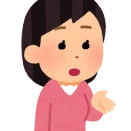 【画像】かわいい41歳