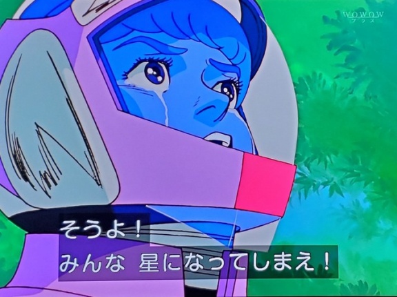 【悲報】ワイ、前から気になっていた伝説巨神イデオンの映画2作を一気見した結果ごっそり精神を削られてしまう…（画像あり）