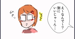 足の臭いとポジティブ反応！？