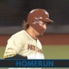 【日本ハム】水野達稀、今季第5号ソロホームラン｜オリックス戦｜打った瞬間の反応まとめ｜7/2