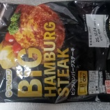 �إޥ륷��ӥå��ϥ�С������ơ����٤β���