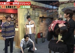 【衝撃】秋元真夏、これはけしからんすぎｗｗｗｗｗ