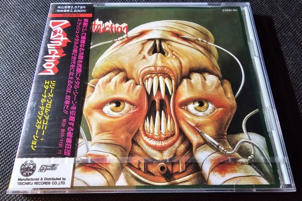〖１枚追加〗HR/HM 名盤レコード７枚セット+１ 1枚追加〗HR/HM 名盤レコード7枚セット+1 Yahoo!オークション -