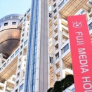 ネットが騒然！フジテレビの日本シリーズ中継に異議あり
