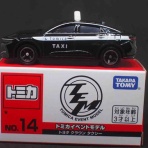 トミカ解体所