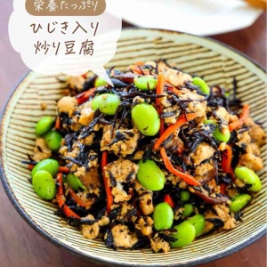 ♡ごまdeコクうま！ツナマヨごぼうサラダ♡【#簡単レシピ #時短 #節約