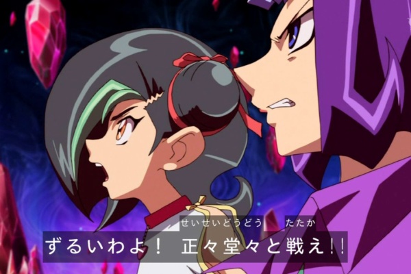 ユギコレ 遊戯王の画像レス用画像ほぞん箱 神代凌牙 ナッシュ ユギコレ 遊戯王の画像レス用画像ほぞん箱 神代凌牙 ナッシュ