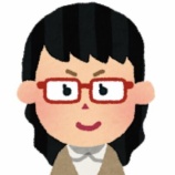 『ゼニカルジェネリック（オルリガル）で脂肪ブロック！』の画像