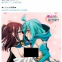 【画像】アニメ『魔法少女にあこがれて』最新話、マジのガチで一線を超えてしまう！　女同士の性行為を最後までTV放送ｗｗｗｗｗｗ