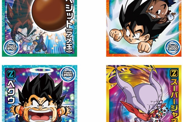 遊戯王&ドラゴンボール通販予約情報局 - 通販予約サイト