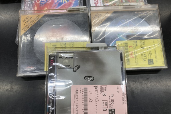 ディスクユニオン下北沢店 - USED / 中古