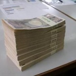 女性の7人に1人が彼氏がボーナス無しだったら別れるらしい「男は金を稼いで当然」