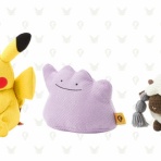 ★レアモノ在庫再販速報