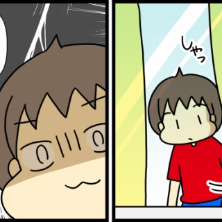 あぁ、トマコの生きる道