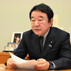 自民・青山繁晴氏「SNSのせいにするな（アフリカホームタウン制度中止せよ）」