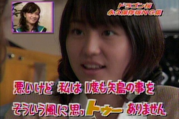 キャプチャー画像ブログ ハプニング大賞