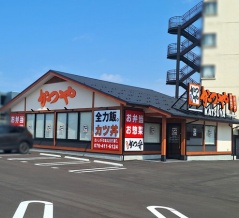 ついにオープン！富山市五福にとんかつチェーン店『かつや 富山五福店』が8月29日オープン。