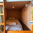 俺用熱海旅行メモ