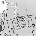 マザコンも遺伝するんですか？