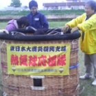 �إХ롼��ν�����٤β���