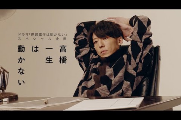 小野歩の東京生活 ライフスタイルをアップデート