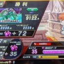 『QMA緋のアルカディア』、今日もＪまみれ（３３）