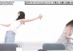 【速報】五百城茉央、東パソでナマ腋をチラリ