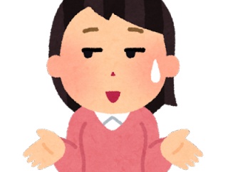 『私が複数人の男性と卑猥な事してる』という噂が近所中で勃発・・・