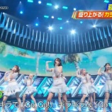 『[イコラブ] CDTVで ”ナツマトペ” 流れた！！！』の画像