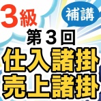 人生が捗らない