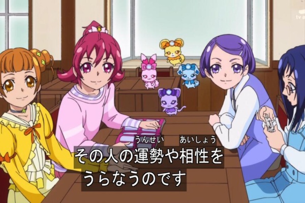 進撃のアニメ兵団 プリキュア