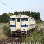 鉄道写真家　岩堀春夫のblog３