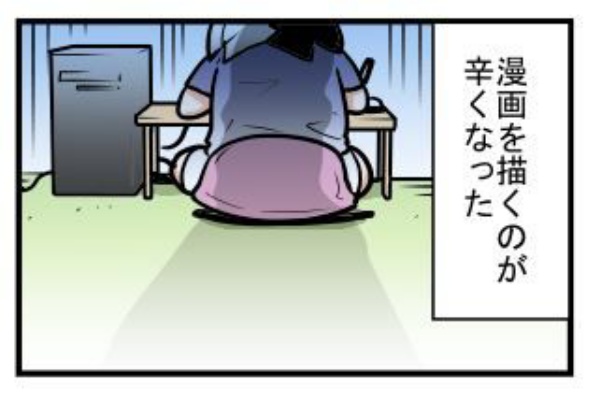 にゃまだにゃがるの漫画屋さん 液晶ペンタブレット Powered By ライブドアブログ