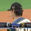 【vs楽天】日ハム有原、ブラッシュに先制2ラン被弾…