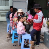 『クマエ蒸留会社』の画像