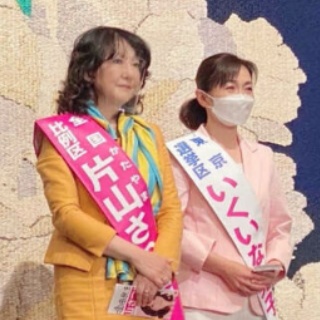 秒速トレンド速報