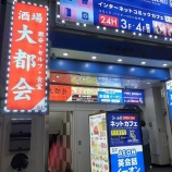 ءڵ򲰡Բ Ź (ա)٤β