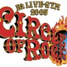 B'z 「B'z LIVE-GYM 2005 "CIRCLE OF ROCK"」を語る