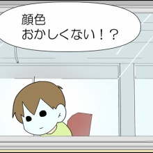 Moroの家族と ハンドメイドと Moroオフィシャルブログ Powered By ライブドアブログ Moroの家族と ハンドメイドと Moroオフィシャルブログ Powered By ライブドアブログ