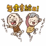 おうちスタイルblog