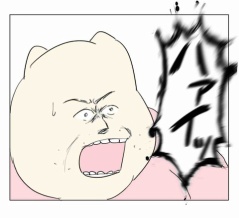 1人目激痛分娩出産レポ7