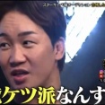 朝倉未来、ずっとカッコつけてることを見抜かれる