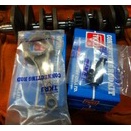 親族からの電話…