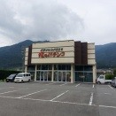 閉業加速化💦。(O.O;)(oo;)