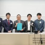 玉井清研究会活動報告